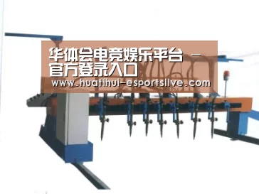 产品名称五