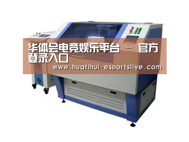 产品名称一