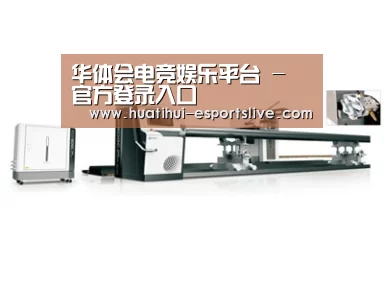 案例展示五