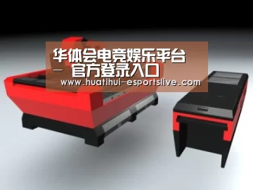 产品名称七