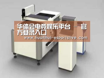 产品名称十四
