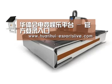 产品名称三
