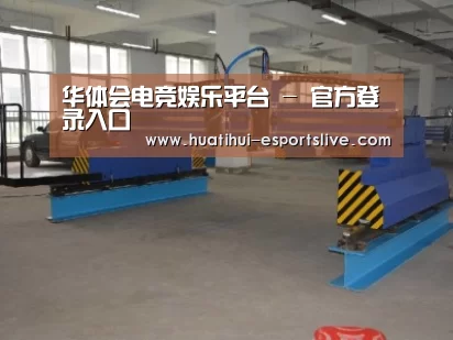产品名称二十