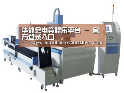 产品名称十二