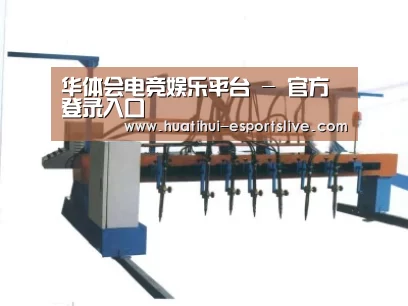产品名称七