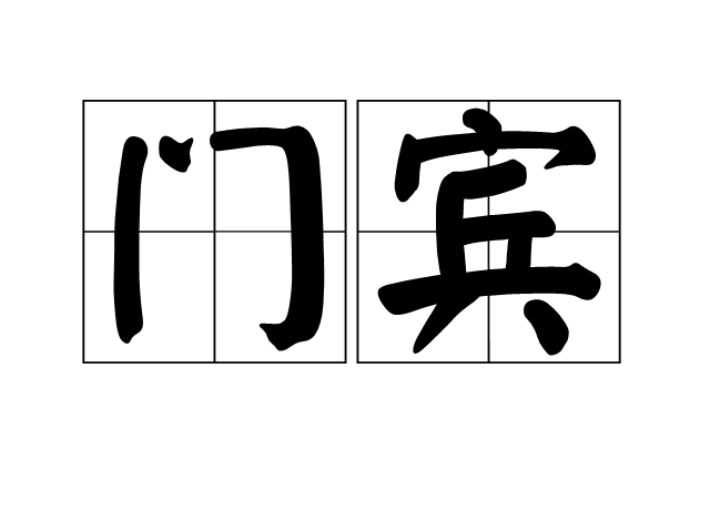 华体会电竞竞猜平台