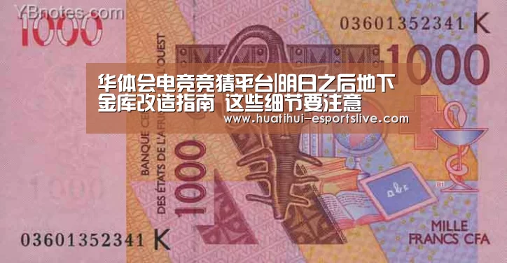 华体会电竞娱乐平台