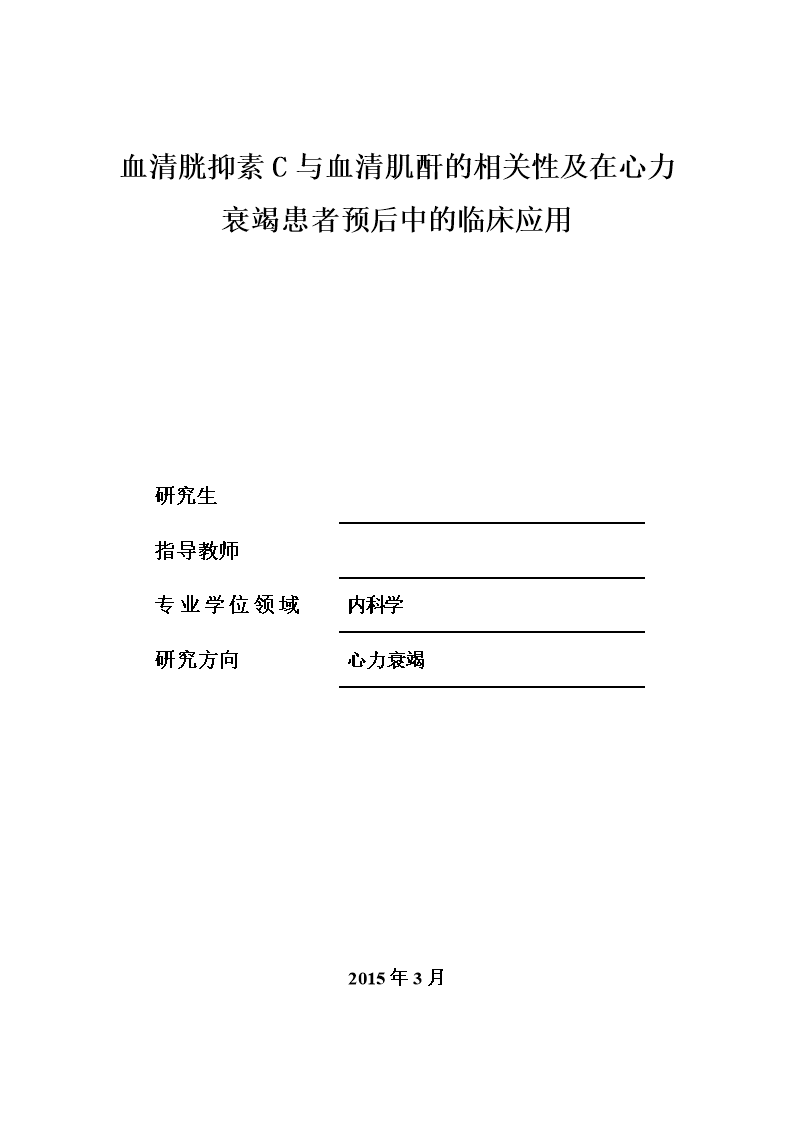 PCPI种子战队盘点及分组形式解析‘华体会电竞竞猜平台’(图3) 华体会电竞官网